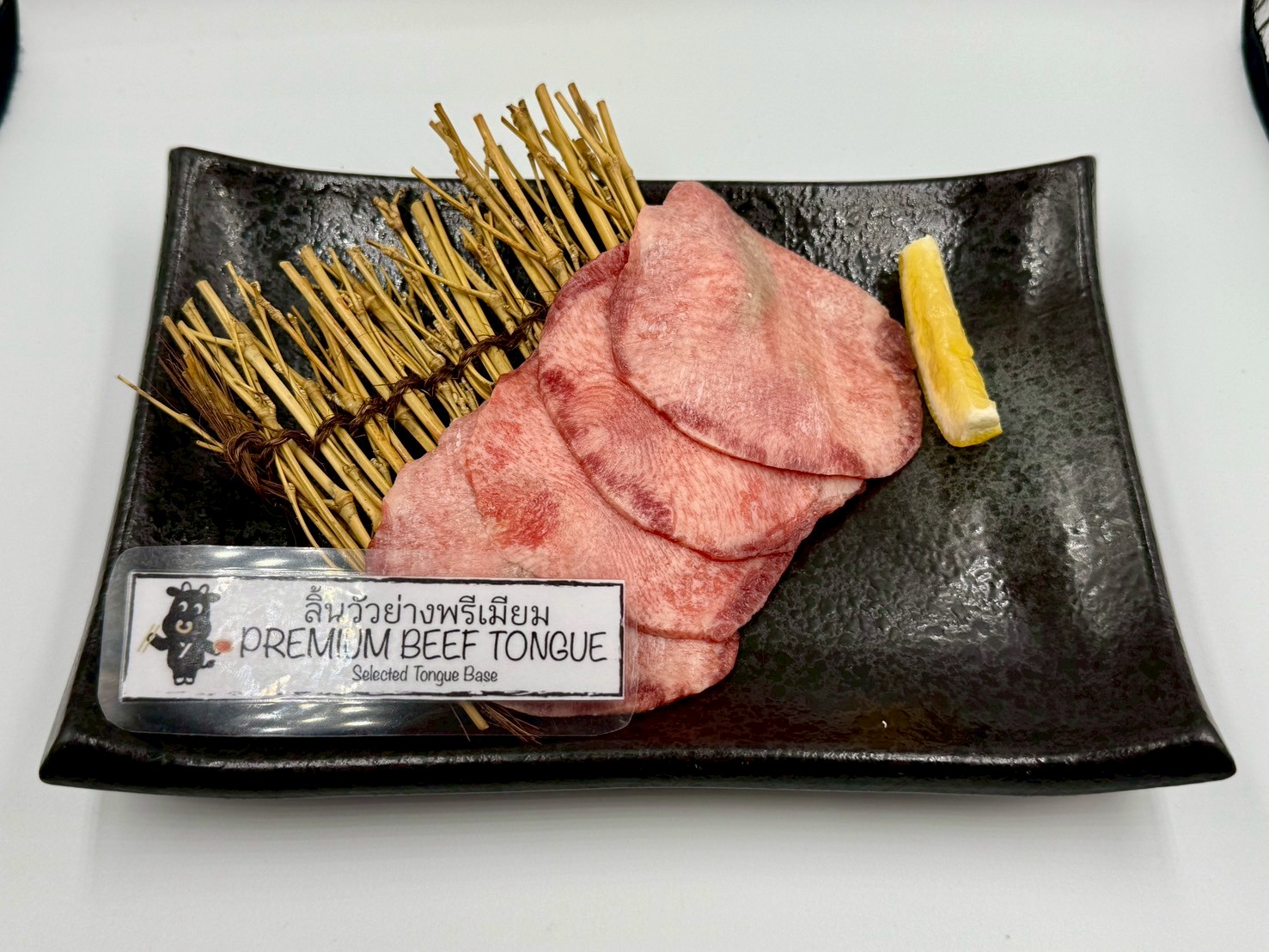 Wagyu Chuck Eye Roll